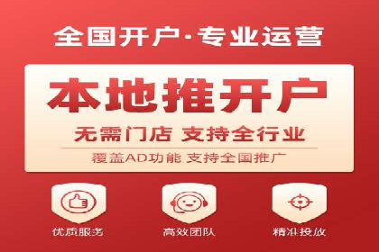 竞价广告实战：XX品牌如何通过竞价提升品牌影响力